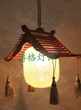 中式复古木艺吊灯田园风格餐吊灯个性创意仿古酒吧灯过道灯阳台灯