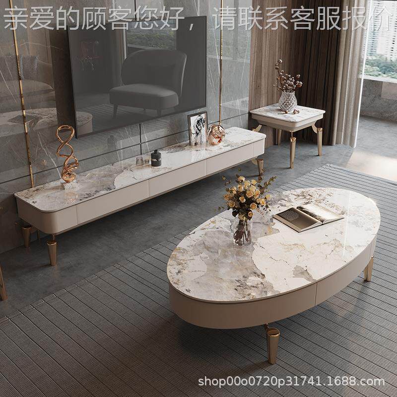 特价清仓高端椭圆形茶几茶桌客厅茶几+电视柜