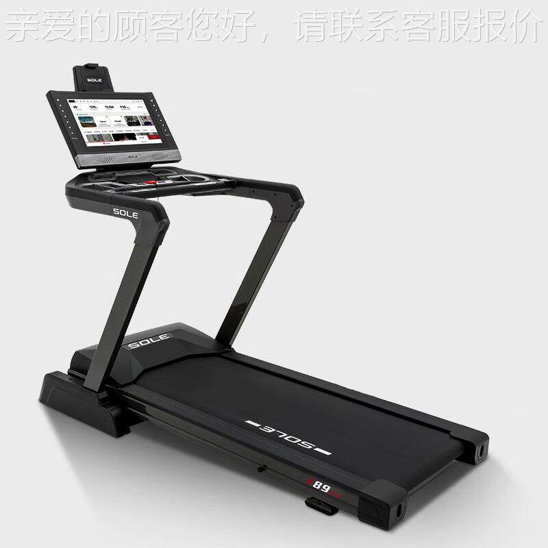 美国F89MAX家用高端电动跑步机室内健身房负坡度运动慢跑机