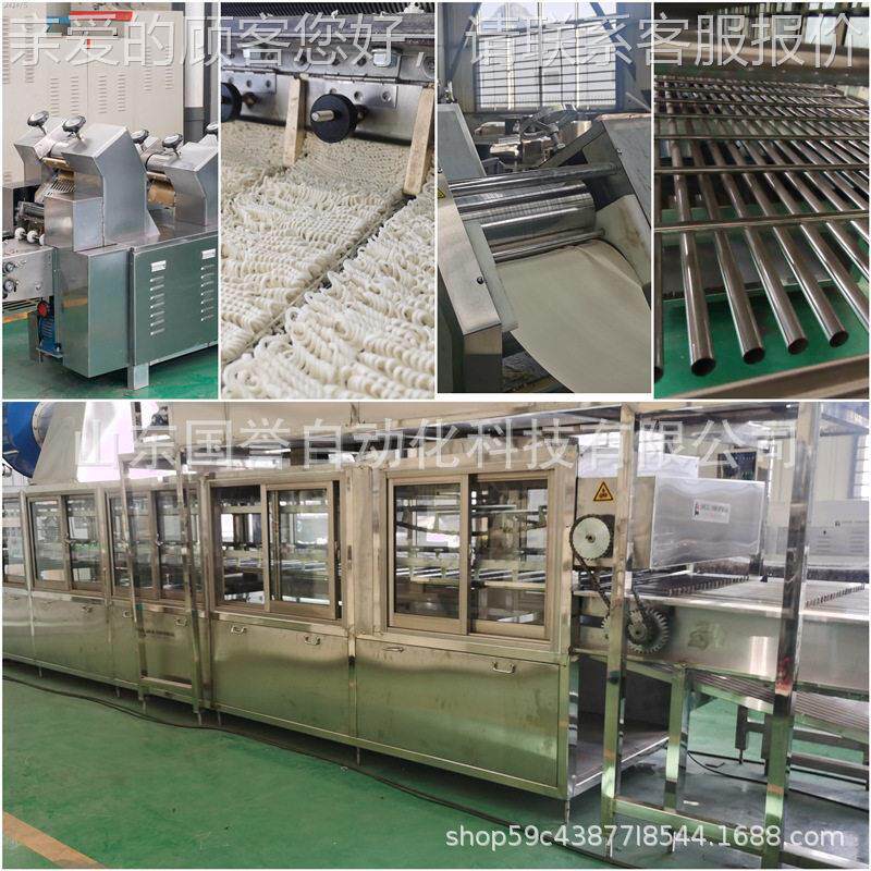 800型全自动大型挂面机生产线 方便面鲜面条热干面加工设备