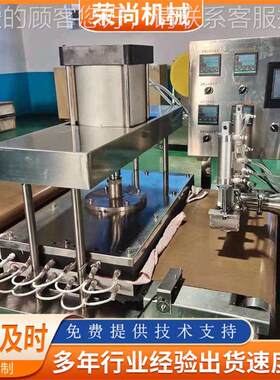 水烙馍机双面烤花 小型家用烤鸭饼机器 小型鸡肉卷饼春饼设备