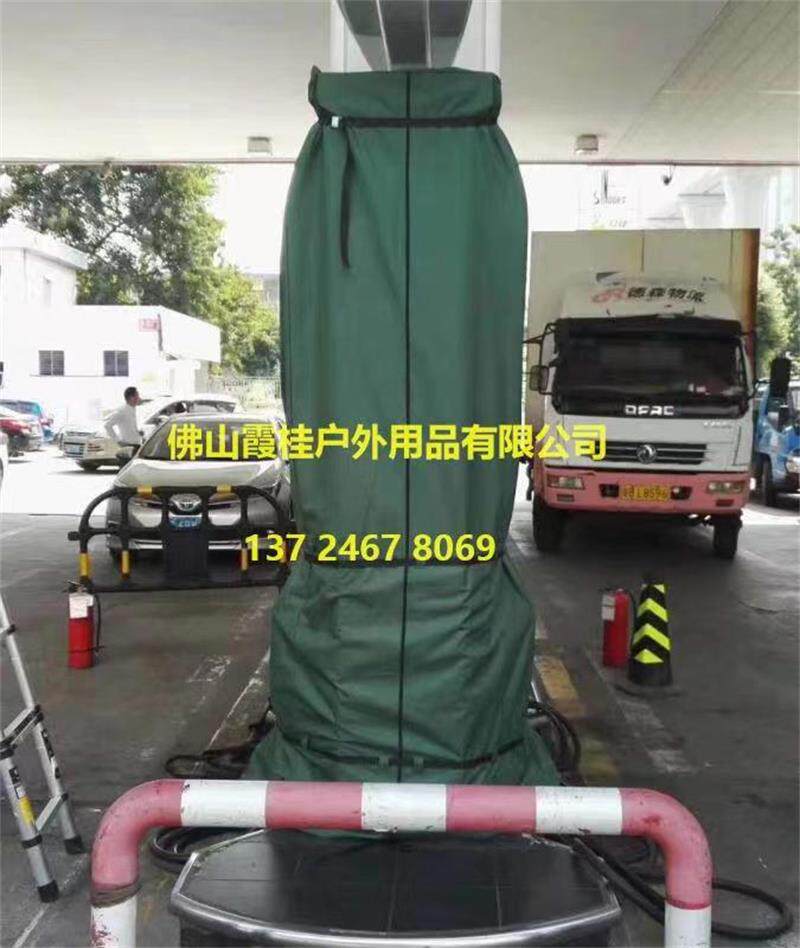 中化石油中石化中海油正星佳力佳防尘防水防静电充电桩加油机罩子