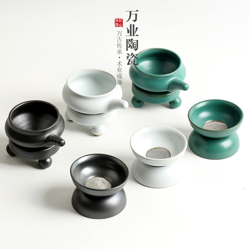 粗陶不锈钢茶漏茶滤组合茶叶过滤网泡茶器茶隔漏斗滤茶器茶具配件