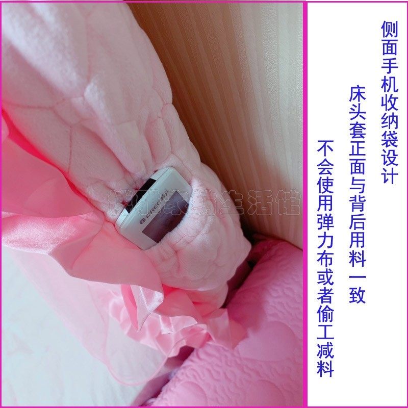 夹棉加厚水晶绒半圆形床头套欧式弧形软包实木防尘床头罩任意定制