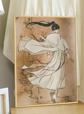 莲花楼李相夷数字油画diy明星人物定制手工填色涂鸦装饰画油彩画