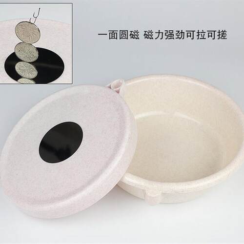 红健三脚组合饵料饵盘架带拉饵盘食盘可拉可搓台钓饵盆竞技饵盆