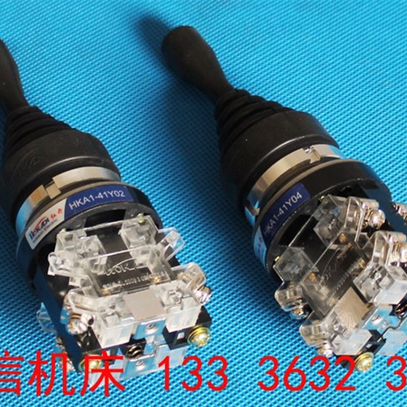 滕州摇臂钻床正反转开关配件滕州Z3035 Z3040摇臂钻十字开关配件