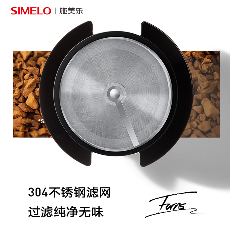 咖啡手冲壶咖啡过滤器滤杯滤纸咖啡滤网手冲咖啡壶套装咖啡器具