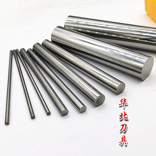 进口钨钢棒圆棒超硬整体硬质合金棒YG8精磨圆车刀雕刻笔356810粗