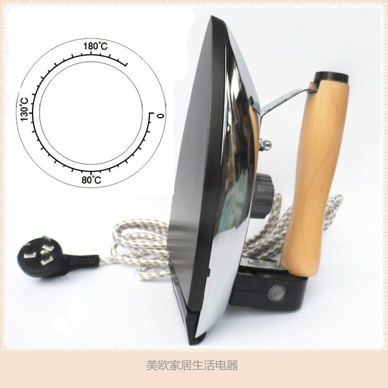 浩星牌家用可调高温老式电熨斗工业热转印老款电烫斗贴木皮干烫钻
