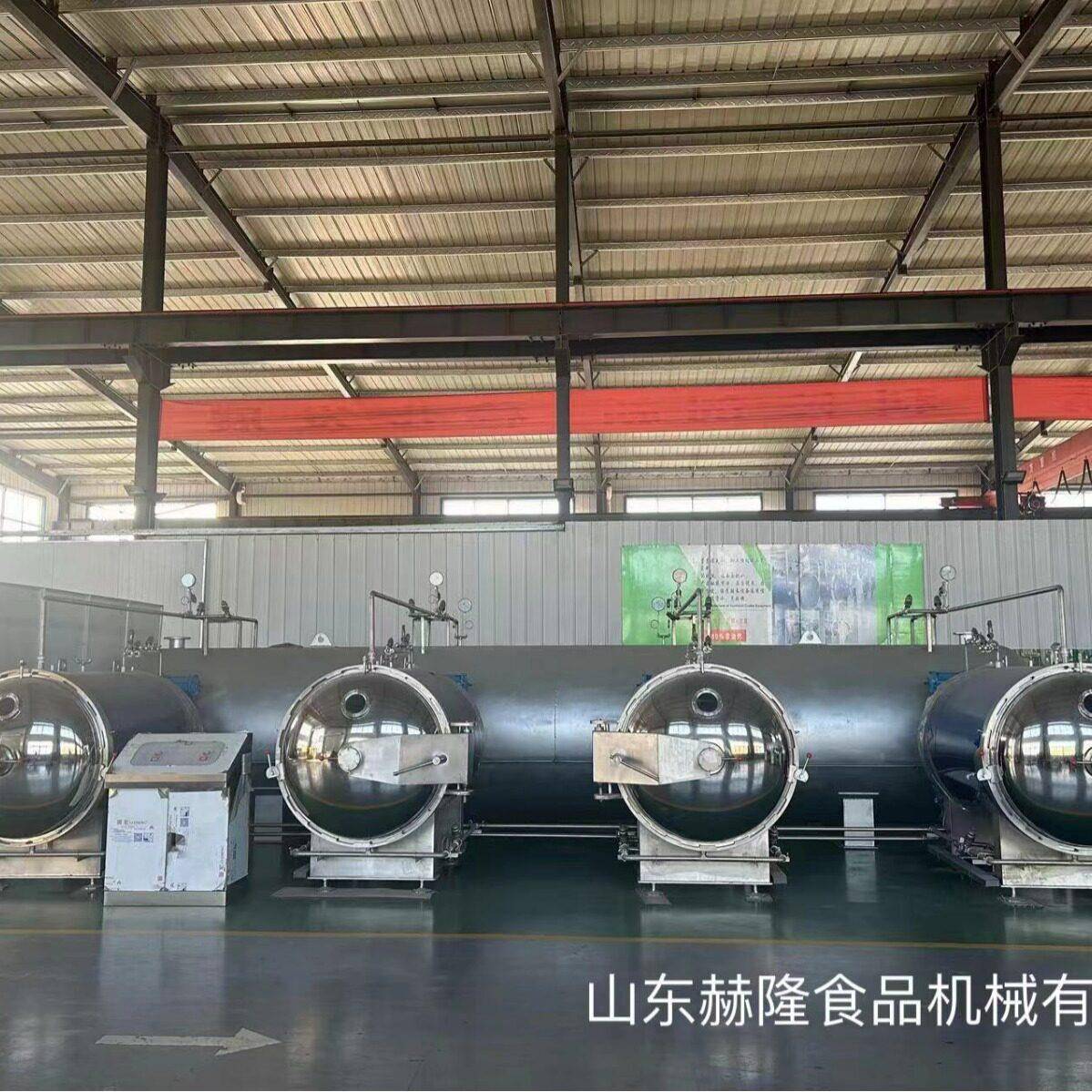 苹果大枣脆片加工设备香酥脆苹果片生产设备新鲜蔬菜水果干燥设备