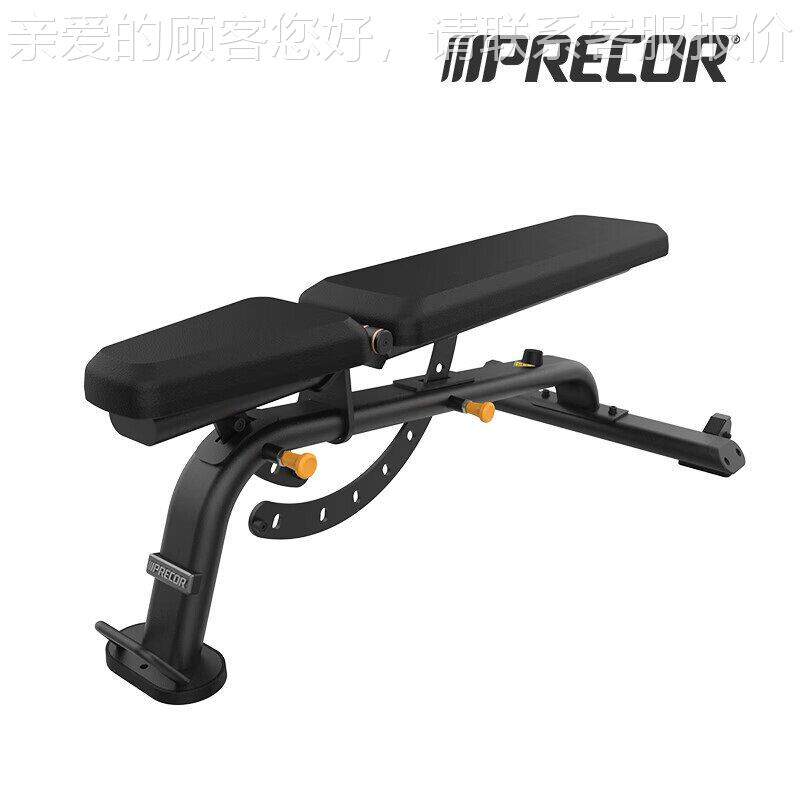 美国VBR6117 卧推凳多功能上下斜水平推举训练飞鸟凳哑铃椅 - 实物图