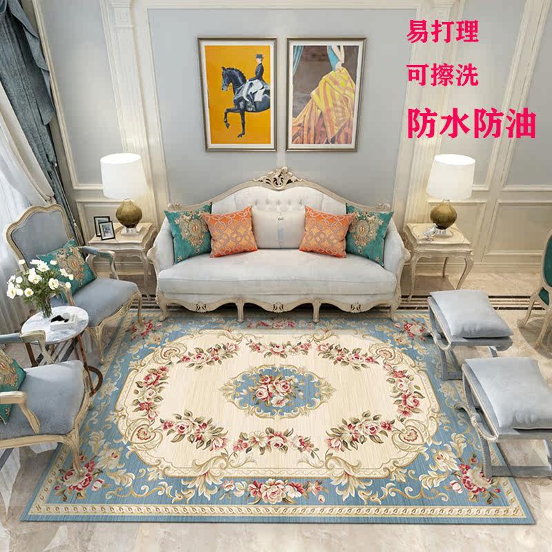 欧式pvc皮革可擦洗地毯客