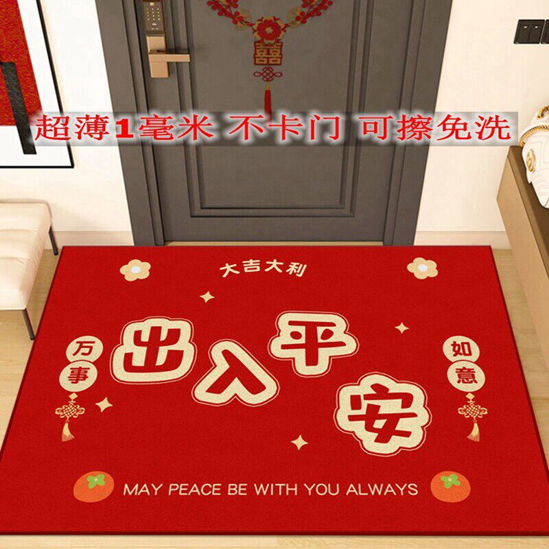 超薄1毫米pvc地垫不卡门