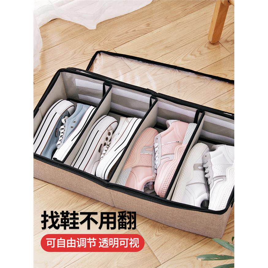 可叠加鞋子盒车载便携鞋