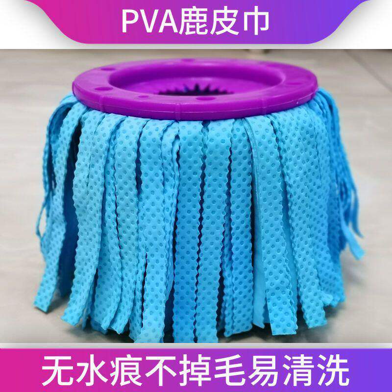 鹿皮巾替换头拖地神器一