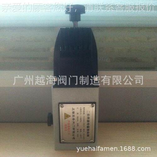 YC24D-15二位四通电磁换向阀25JD二位五通A102ED-15上海立浪CNCKV