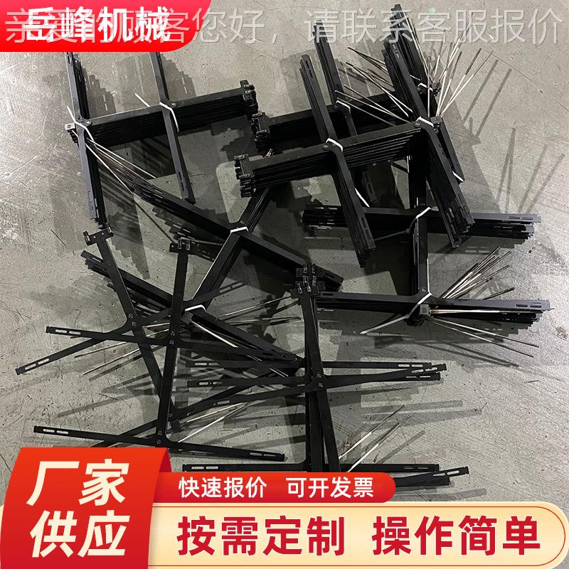 织带机配件 综框 摇臂 关刀 棕框 中框 自动送纬器装置 AB爪图片