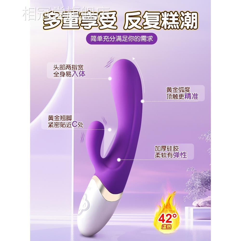 粉色按摩器自动蔚阳晚上解压玩具棒震高朝女性大号按摩捧动电动相