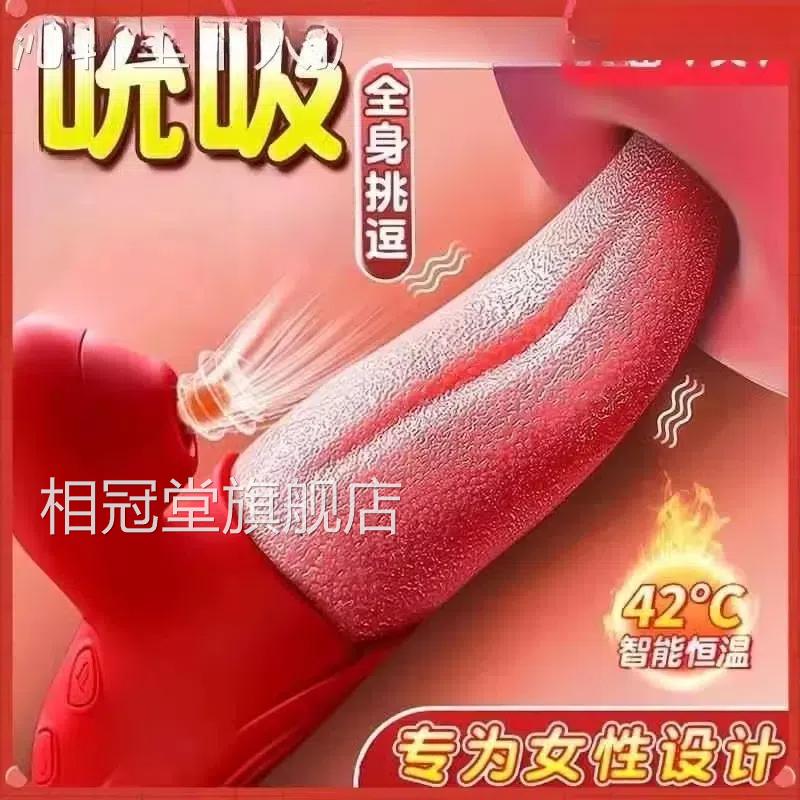女性智能usb按摩器功能保健用品女生震动仪全身多功多能手持式电