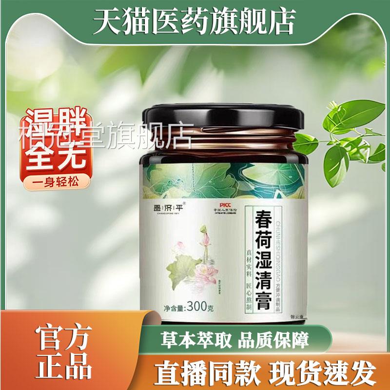 会新兰玉 永兰香 玉树兰静 雅香兰荷安 谷美兰风 春芽兰采 qs8相图片