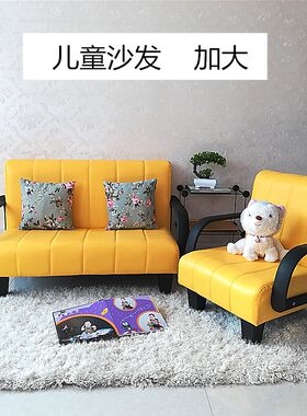 儿童沙发小学生双人卡通座椅幼儿园可爱公主男女孩阅读懒人沙发皮