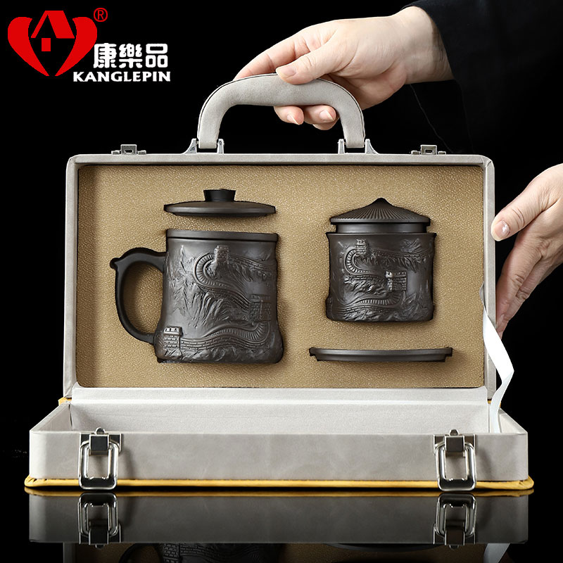 康乐品紫砂办公杯锦绣万里一杯一罐水杯泡茶杯杯垫茶叶罐礼盒装