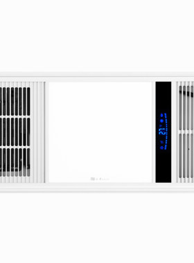305*610怡品格悦集成吊顶浴霸通用风暖多功能PTC取暖风机30.5*61