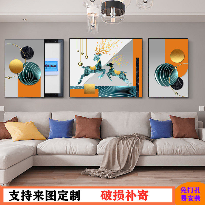 电表箱三联装饰画客厅三联画沙发背景墙挂画可推拉大幅大气电闸箱