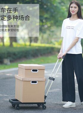拖车可折叠取快递小推车手推车搬运车行李小车便携式拉杆车平板车