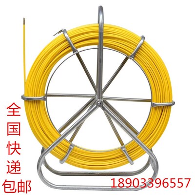 玻璃钢穿线器/穿孔器/电缆穿管器/引线器650 80/100/150/200