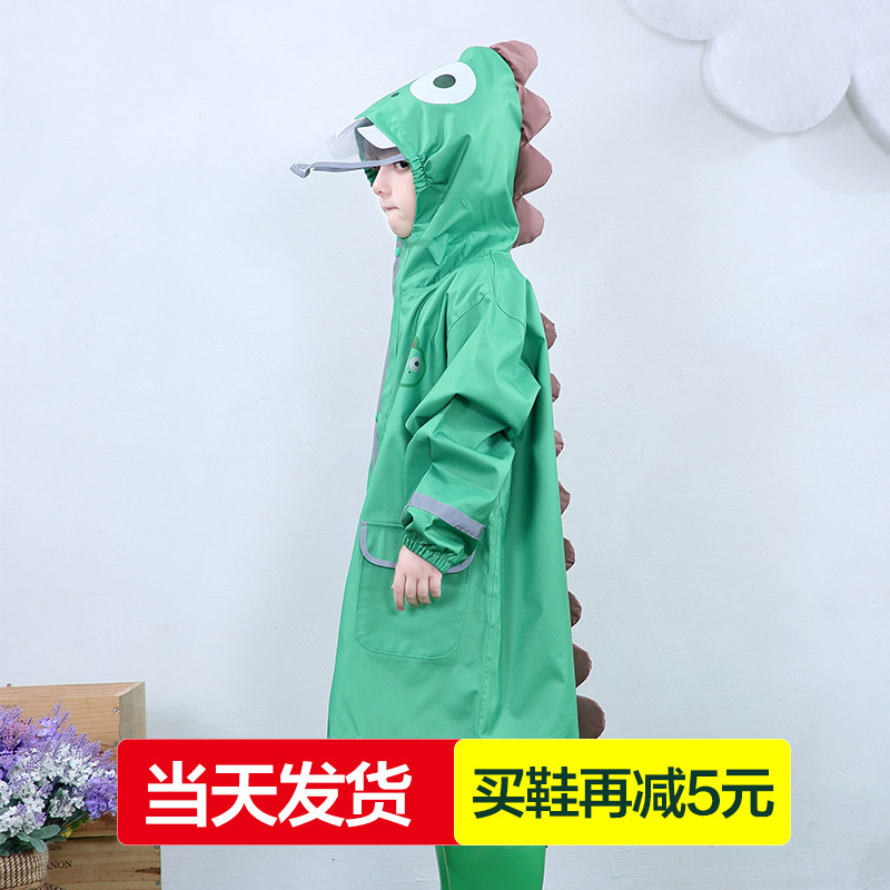 加厚儿童雨衣男童女童幼儿园中小童宝宝小孩恐龙带书包位反光雨披