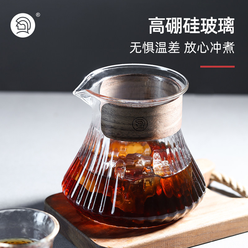 Hero 菱韵分享壶手冲咖啡壶耐高温玻璃滤杯滴漏壶套装家用分享壶