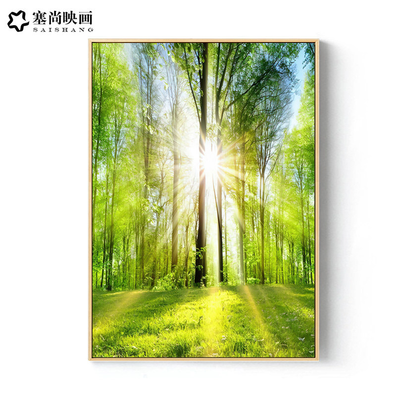 绿色森林大树风景客厅沙发背景墙装饰画树木阳光玄关餐厅卧室挂画