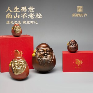 新铜时代不倒翁铜摆件纯手工茶宠家居装饰乔迁送贺礼长辈庆生办公