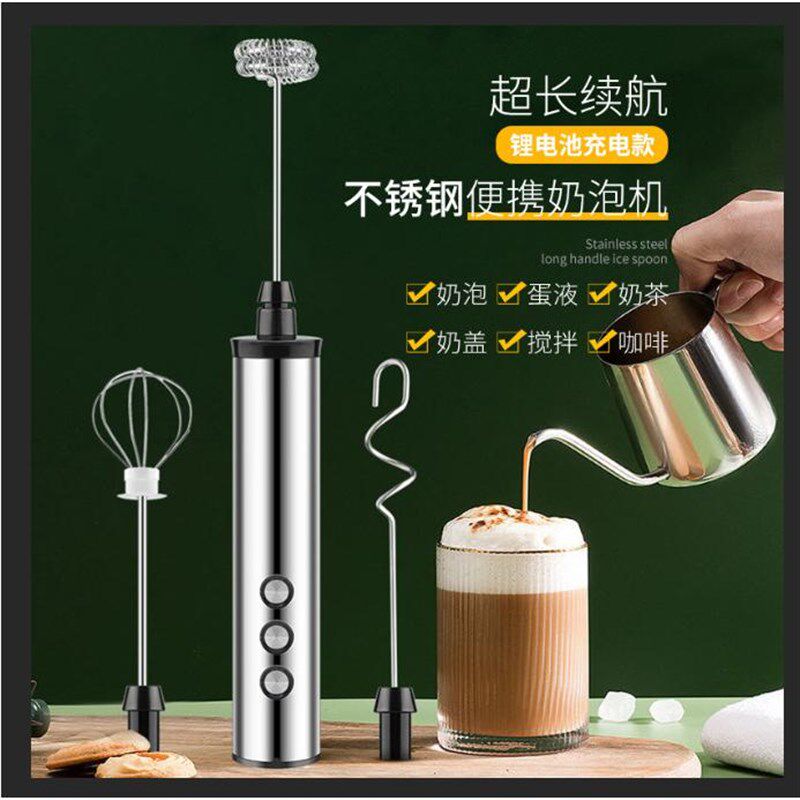 一件打蛋器家用电动手持调速打奶器打奶油带底座搅拌机