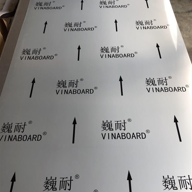 巍耐VN8122雾铝金属板耐火板免漆贴面防火板室内装饰板材