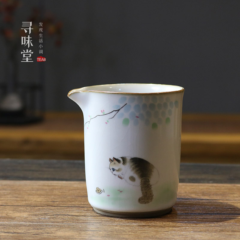月白汝窑公道杯复古开片茶海花鸟猫咪分茶杯陶瓷家用功夫茶具