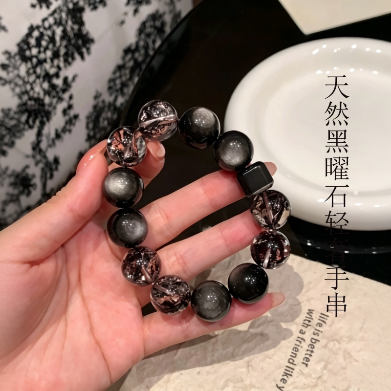 水晶手串天然黑曜石轻奢百搭手链