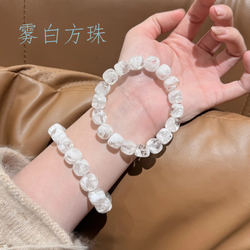 水晶手串天然白雪花幽灵方珠手链