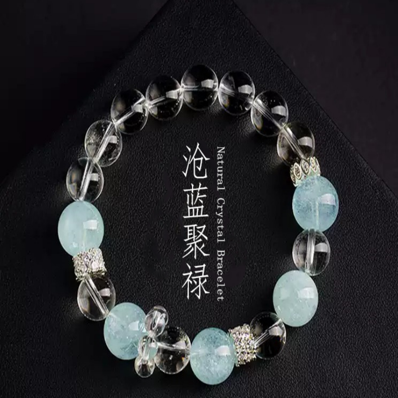 水晶手串天然白水晶海蓝宝手链