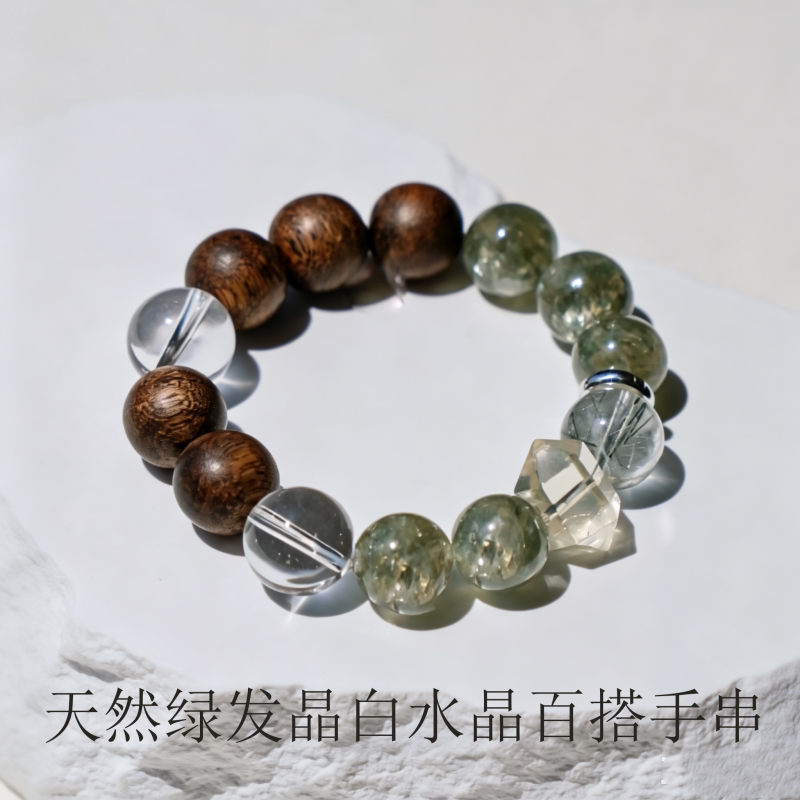 水晶手串天然绿发晶白水晶手链