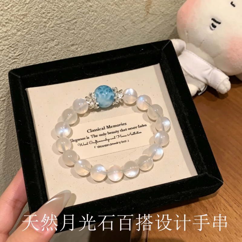 水晶手串天然蓝月光石百搭手链