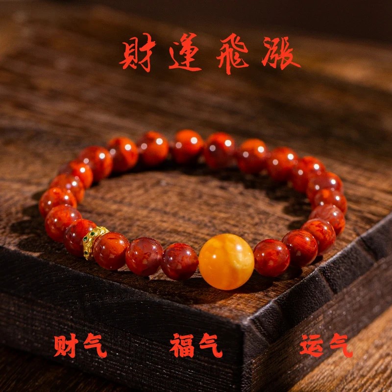 火焰纹南红玛瑙手串精美正宗手链