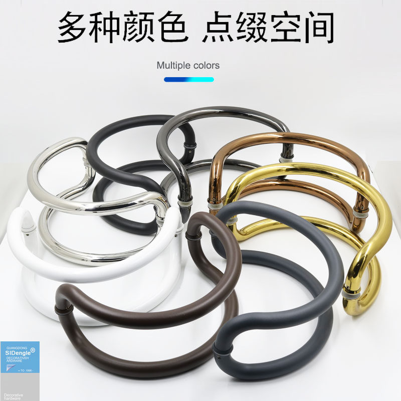 玻璃门拉手不锈钢C型推拉门把手偏位黑色灰白玫瑰金黄钛金孔距285