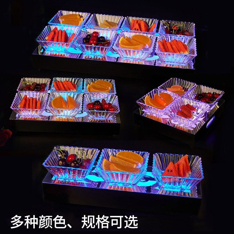 ktv小吃碟水果拼盘创意ktv果盘碟水果盘塑料发光果盘酒吧小吃盘