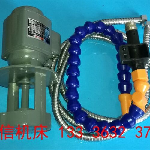 滕州钻铣床配件ZX50CZX6350摇臂钻床Z3032Z3040Z3050冷却水泵套装