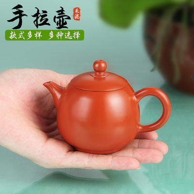 潮州手拉壶朱泥纯手工西施小茶壶龙蛋功夫茶具水平紫砂壶泡茶仿古