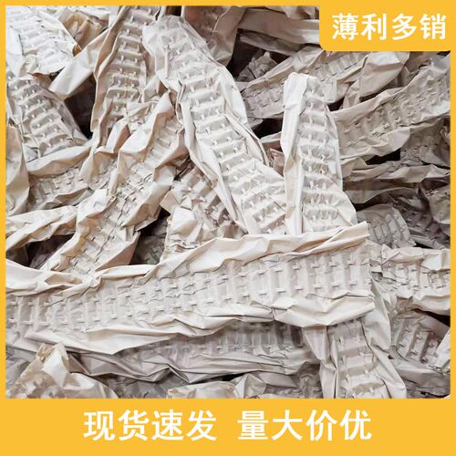 单层缓冲牛皮纸卷垫填充单根加强定制防震裹包装环保固定成型保护