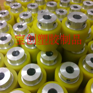 定做胶轮胶辊 包胶 PU聚氨脂滚轮 滚筒剥线机胶轮轴承包胶滚轮